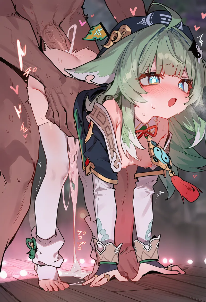 Manga Page 433