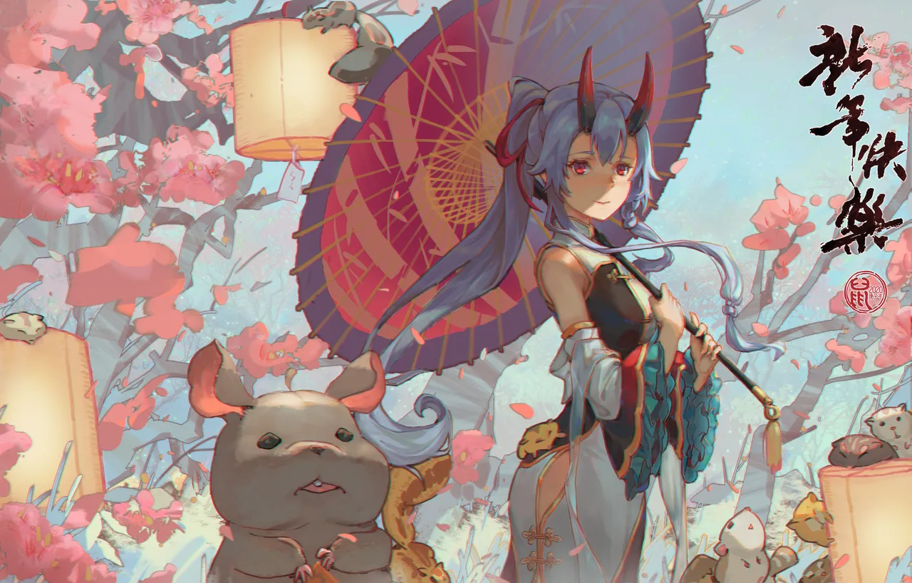 Manga Page 152