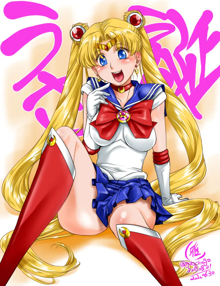 Manga Page 130