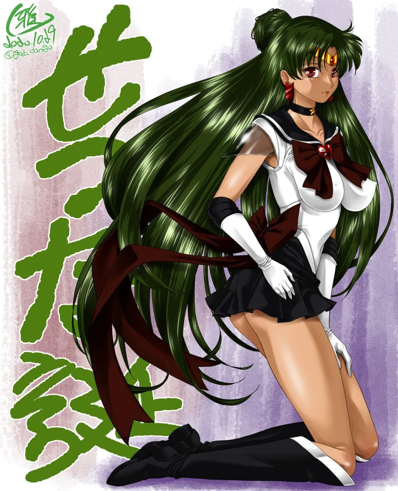 Manga Page 133