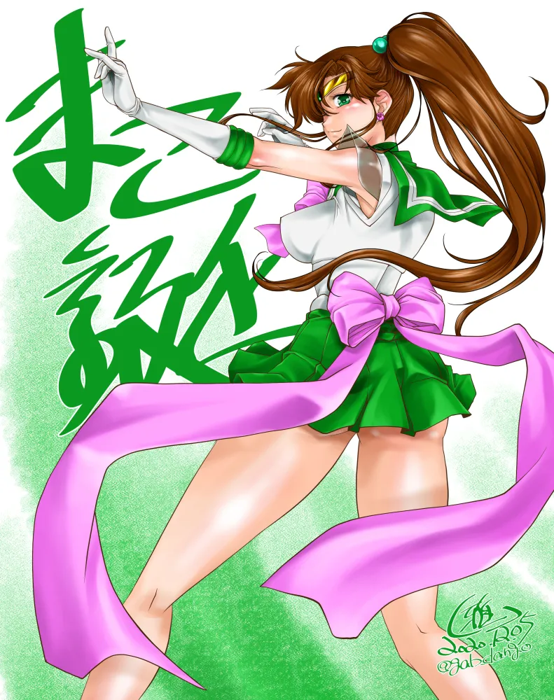 Manga Page 134