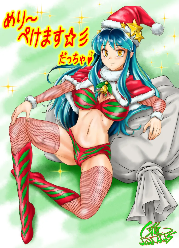Manga Page 144
