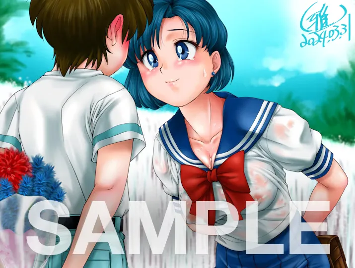 Manga Page 158