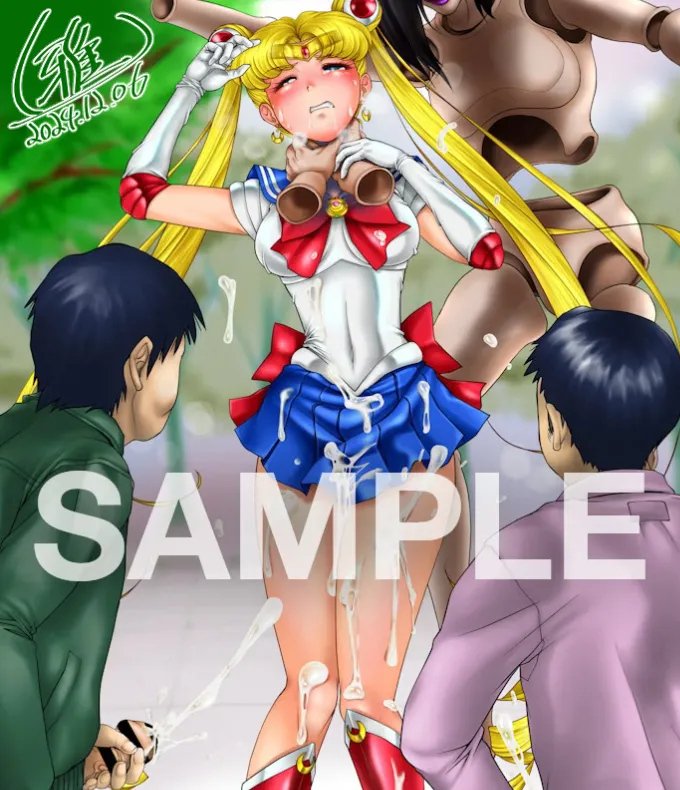 Manga Page 164