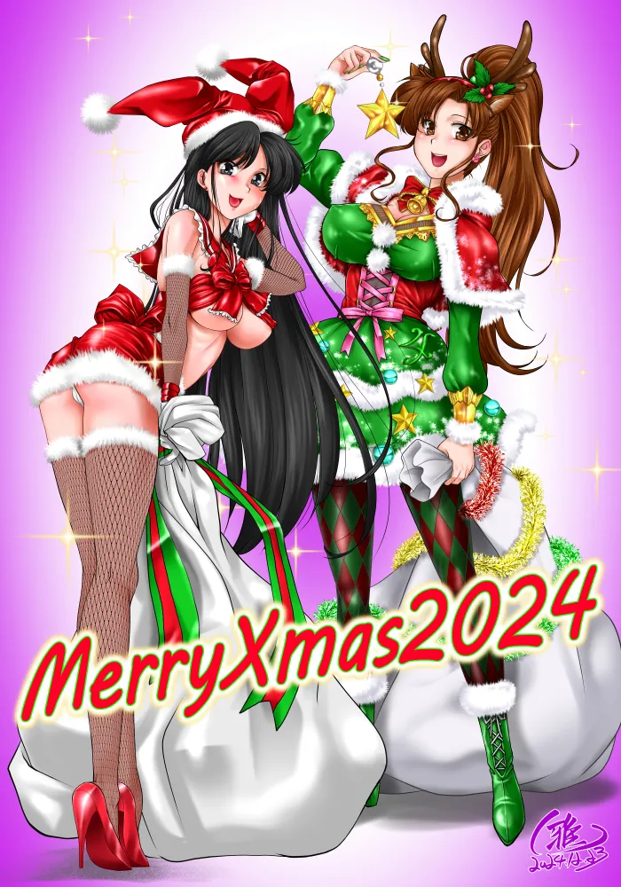 Manga Page 165