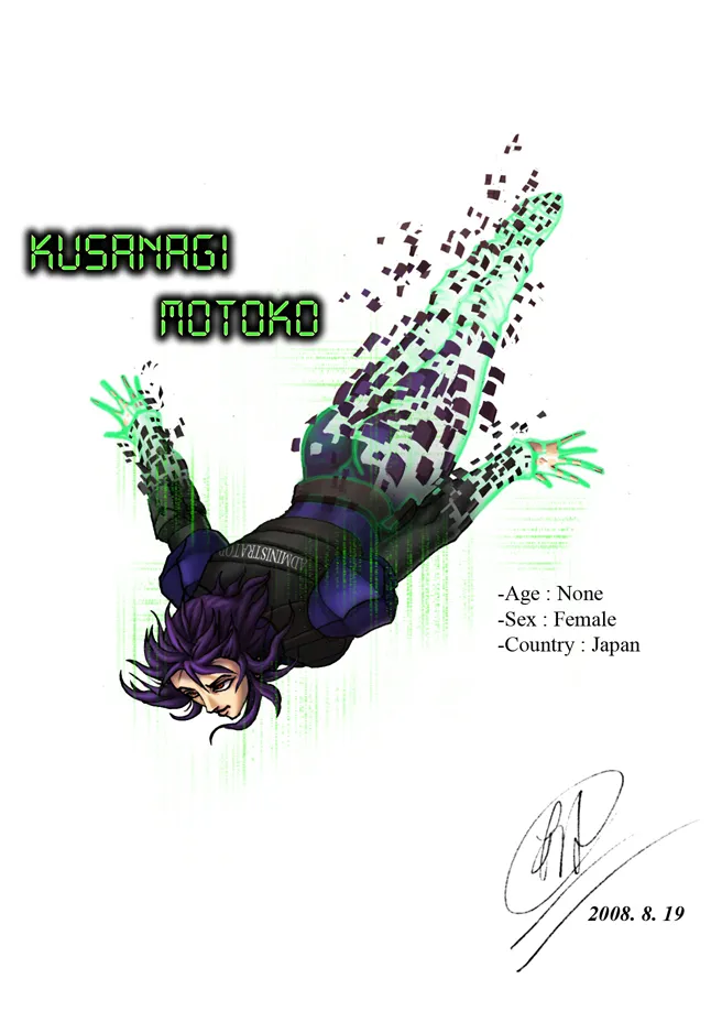 Manga Page 39