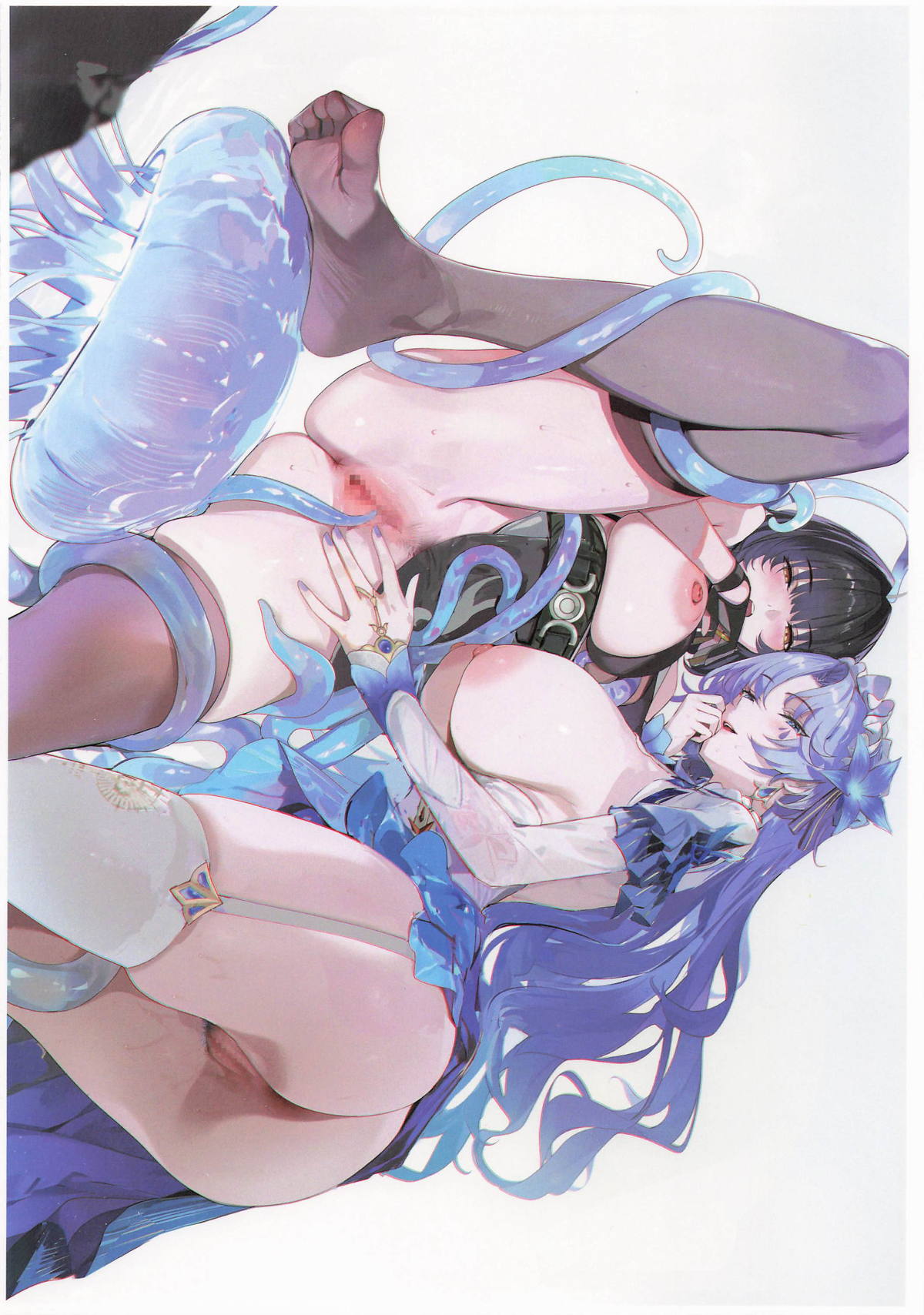 Manga Page 20