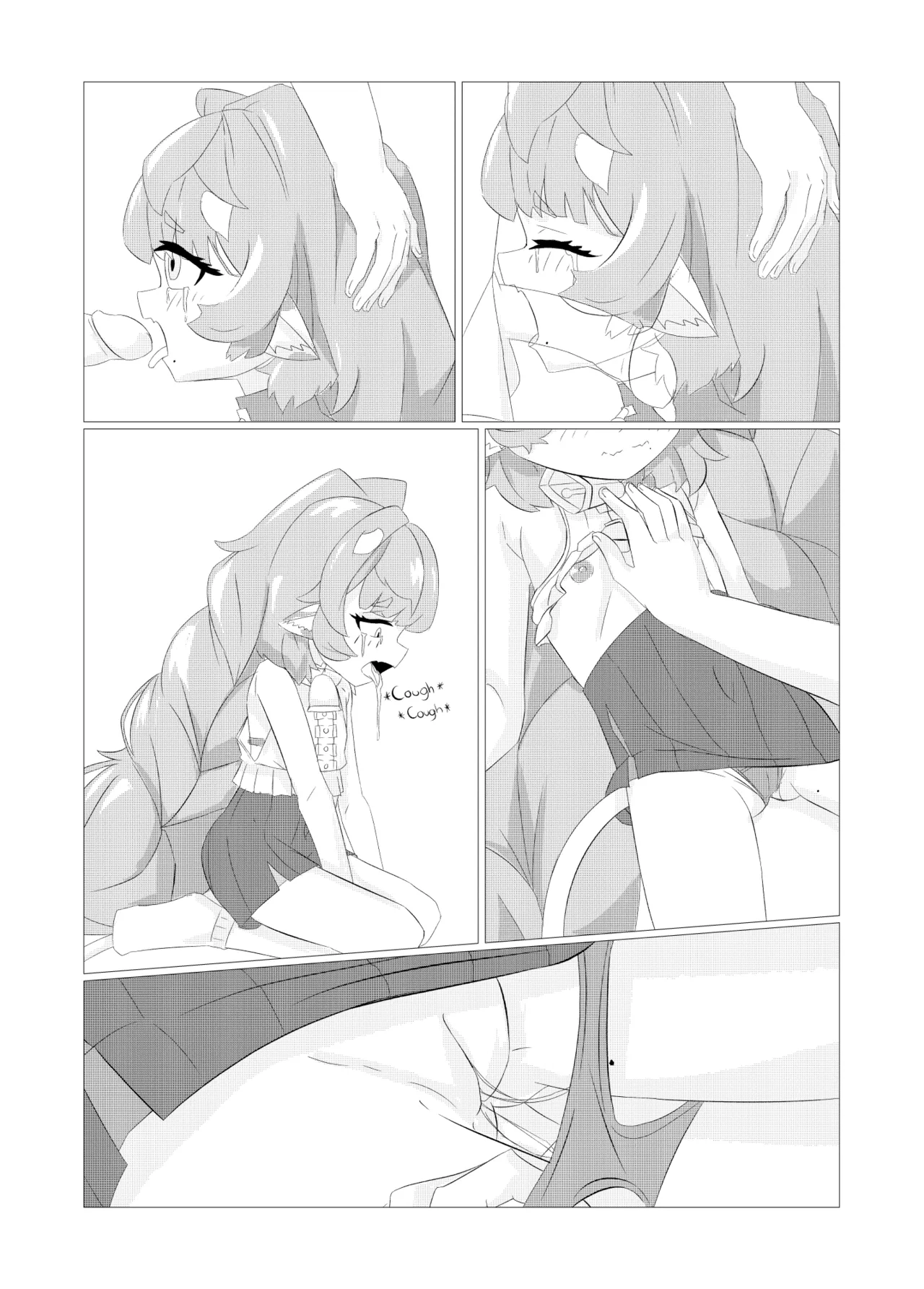 Manga Page 9