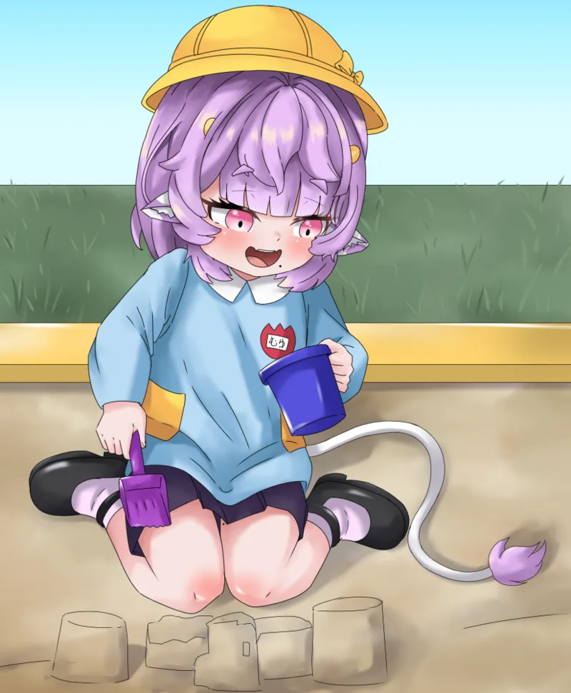 Manga Page 79