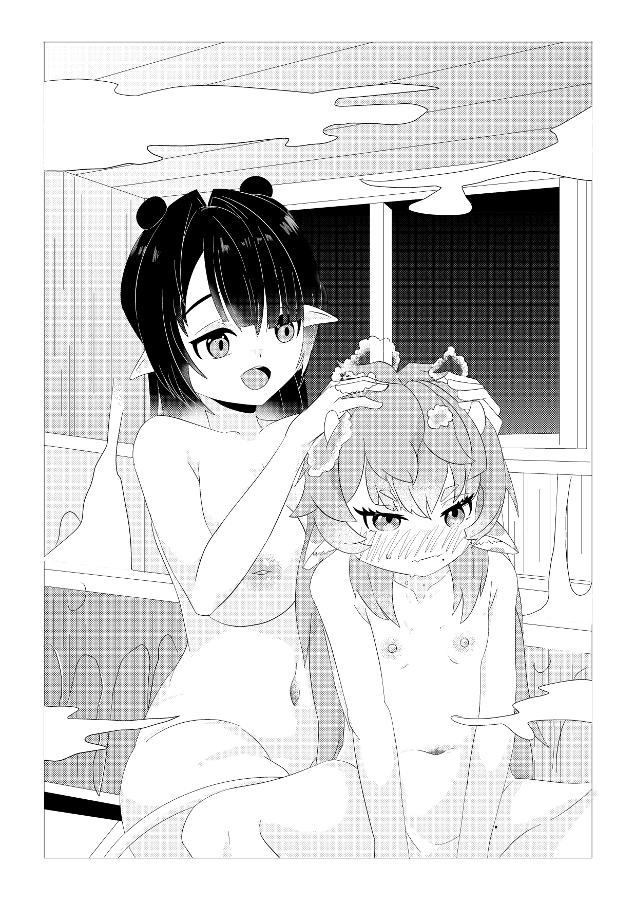 Manga Page 176