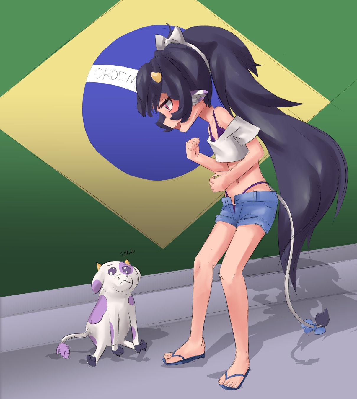 Manga Page 260