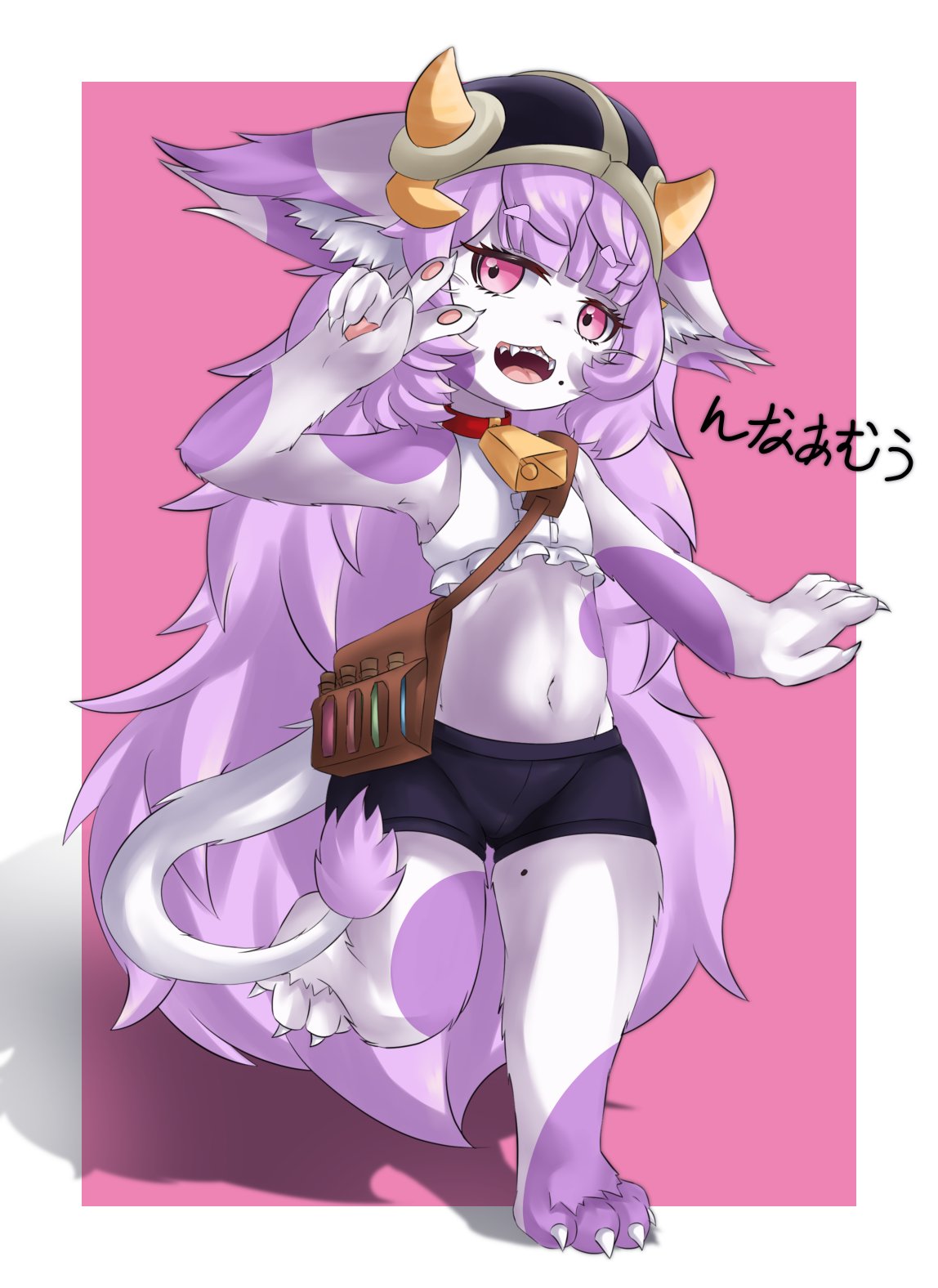 Manga Page 272