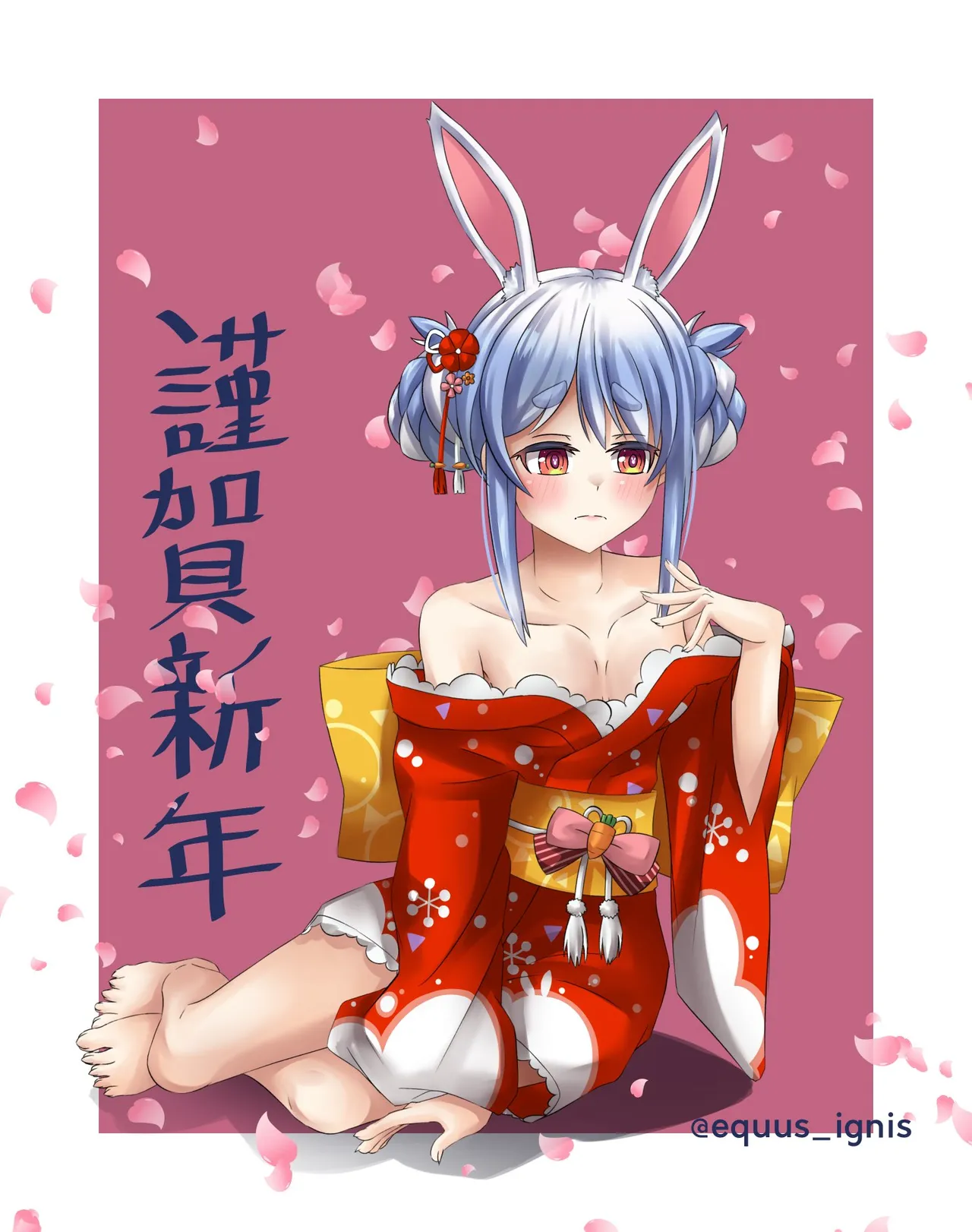 Manga Page 318