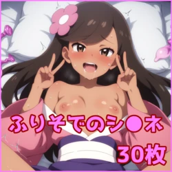 Gallery Cover