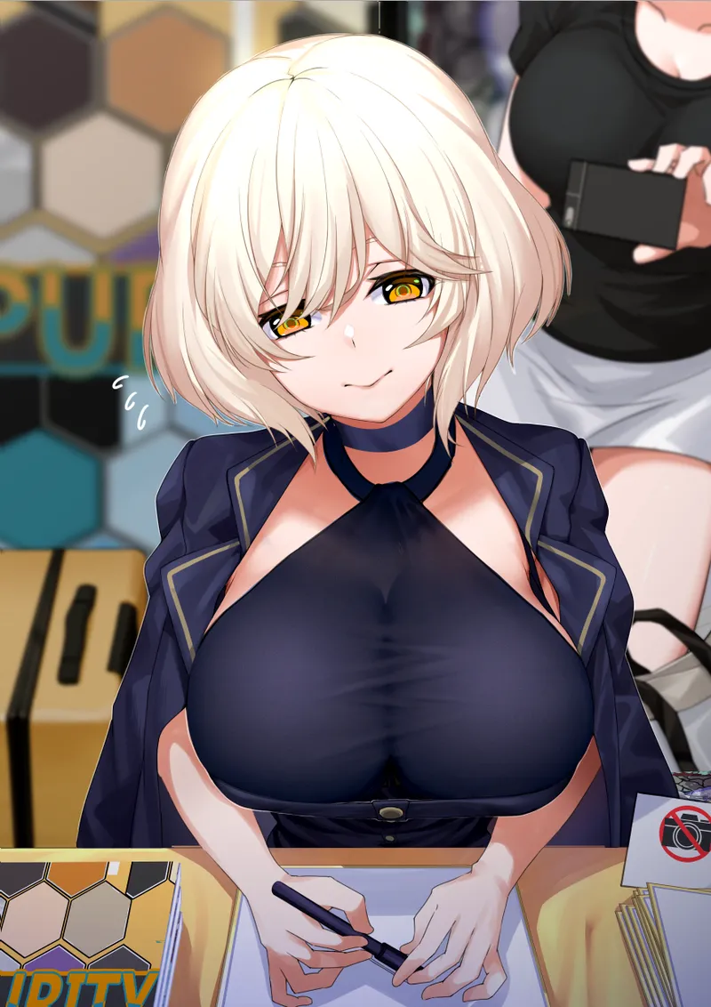 Manga Page 342