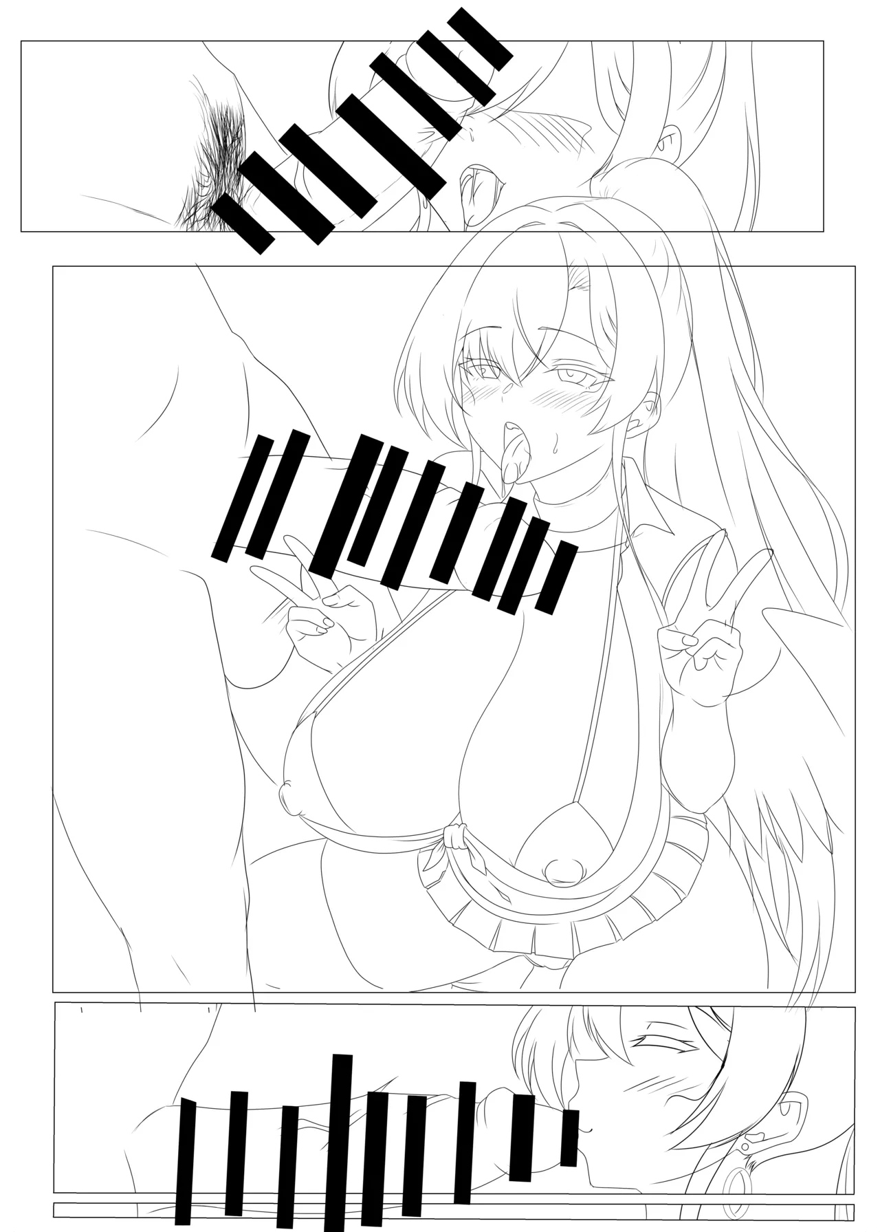 Manga Page 86