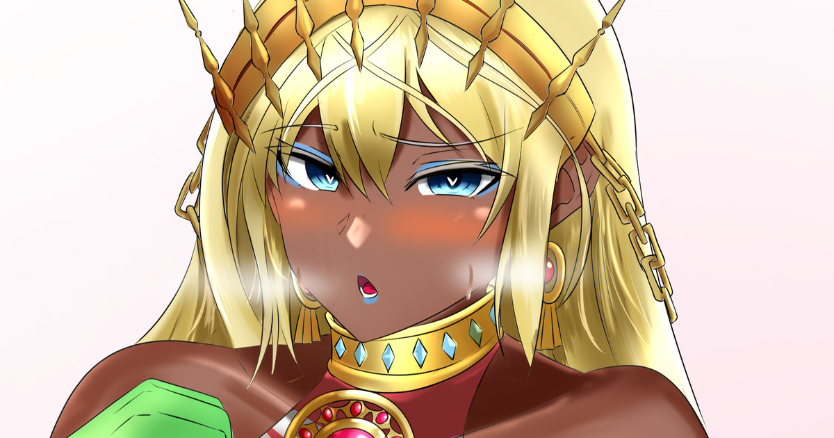 Manga Page 1376
