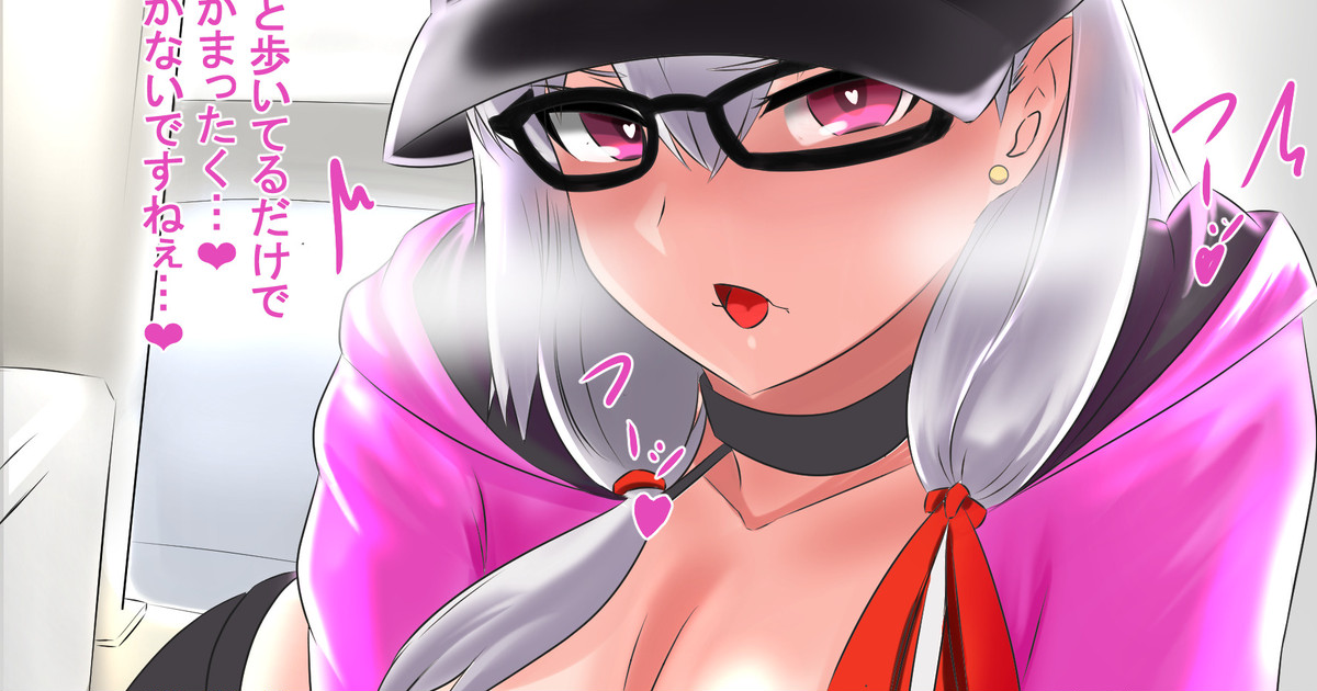 Manga Page 1498