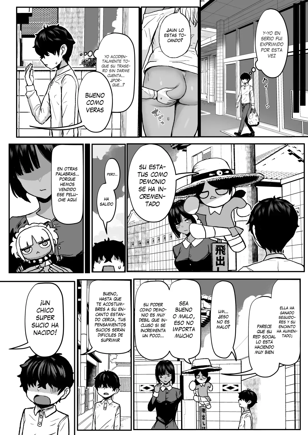 Manga Page 9