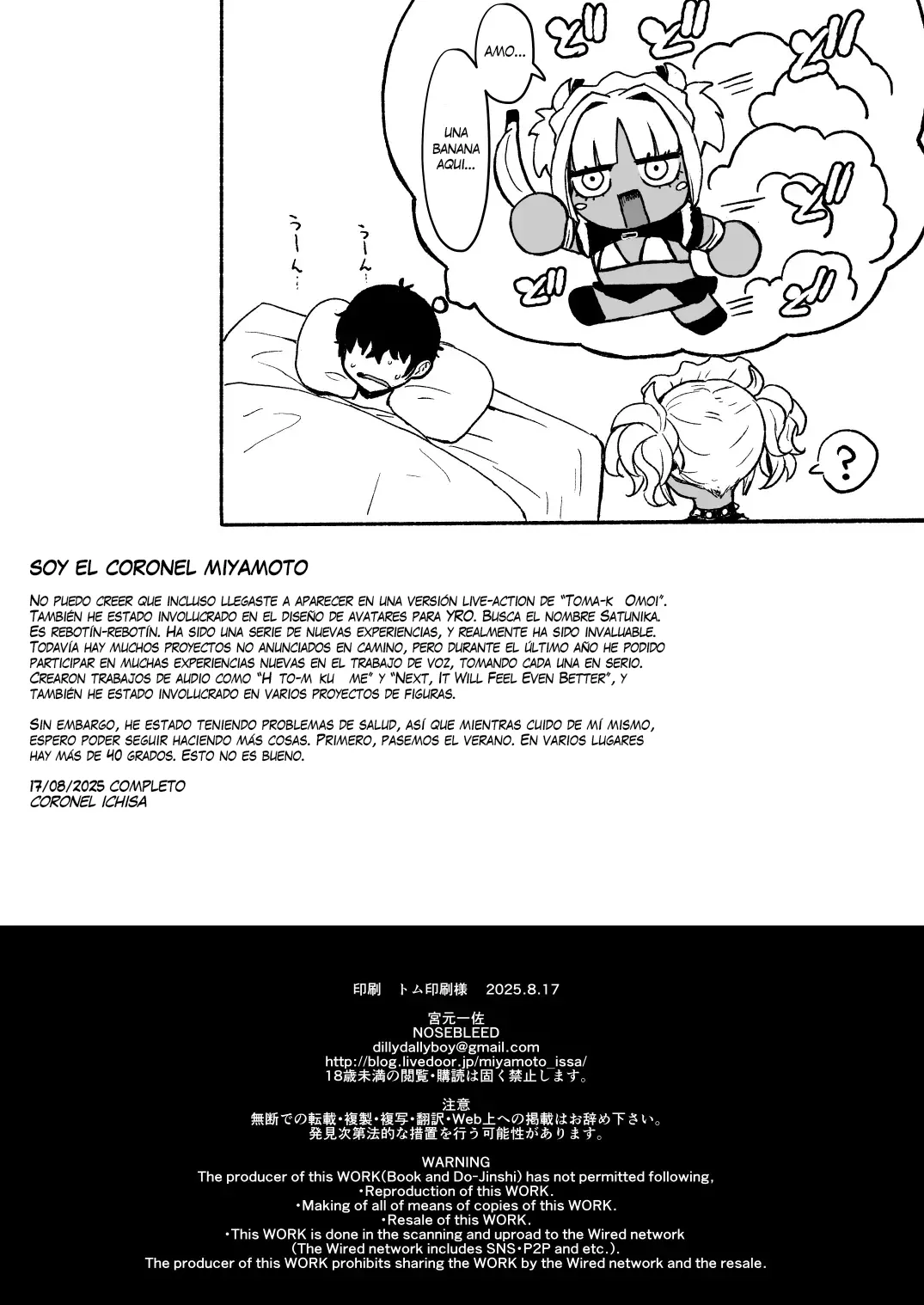 Manga Page 37
