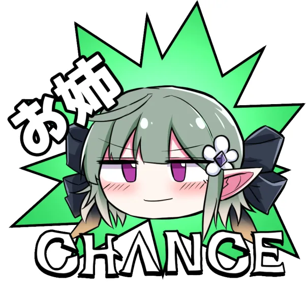 Manga Page 368