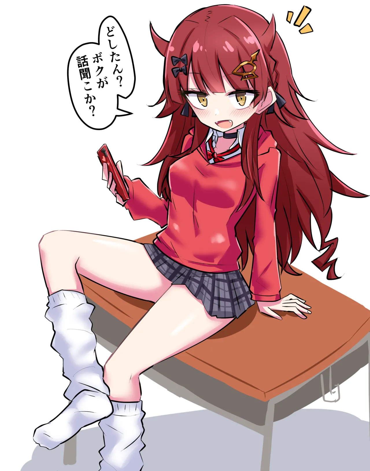 Manga Page 421