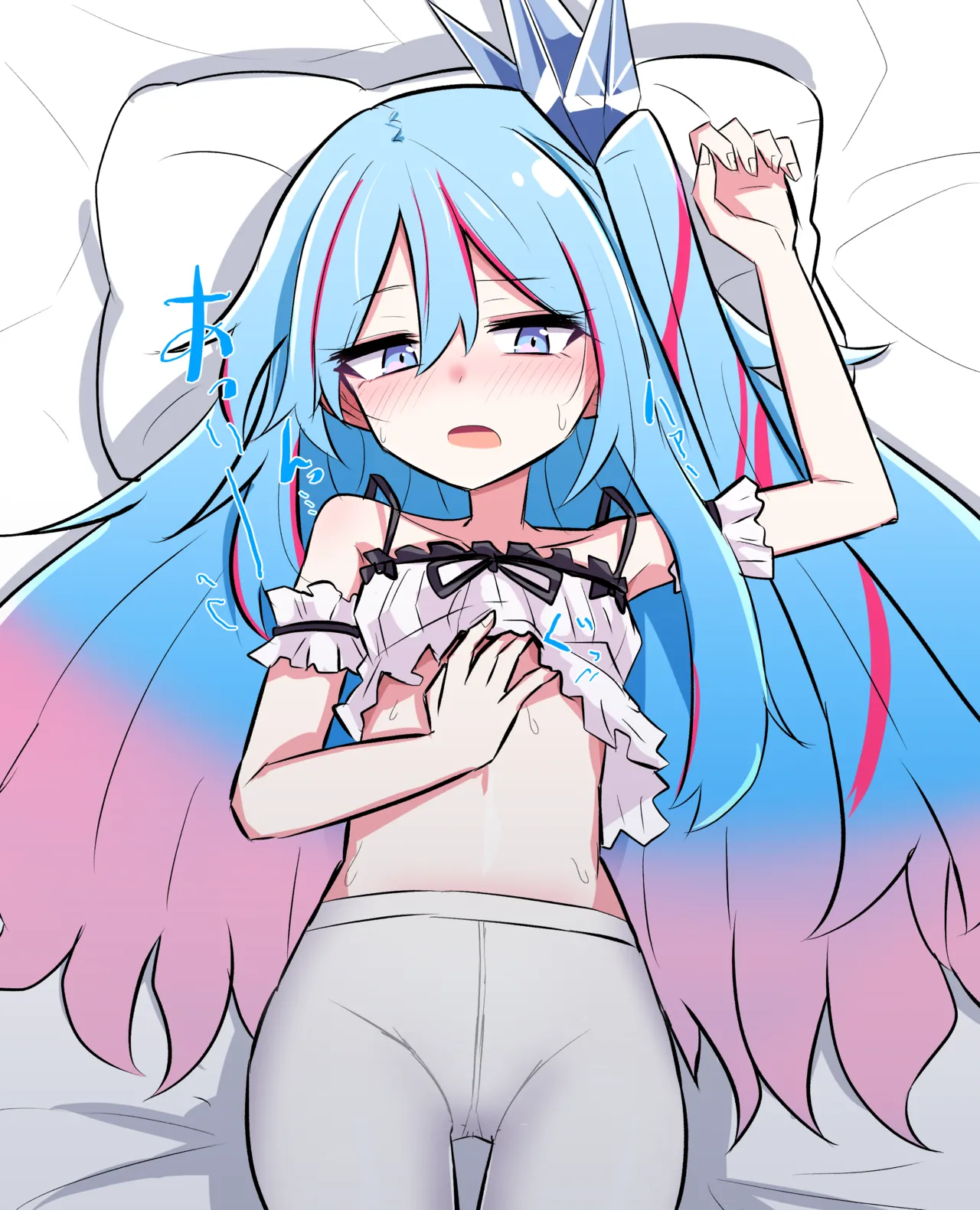 Manga Page 516