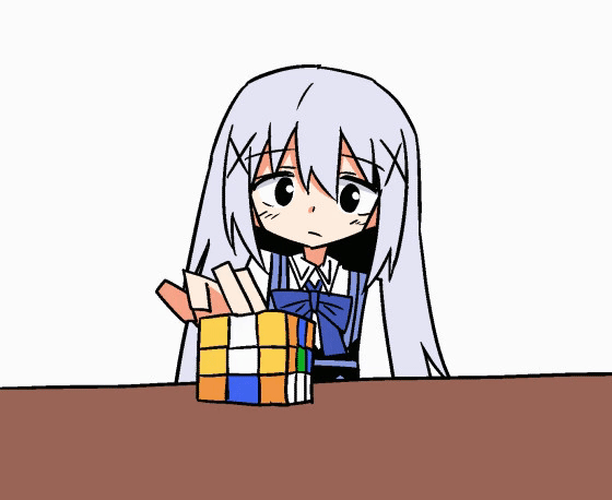 Manga Page 1711