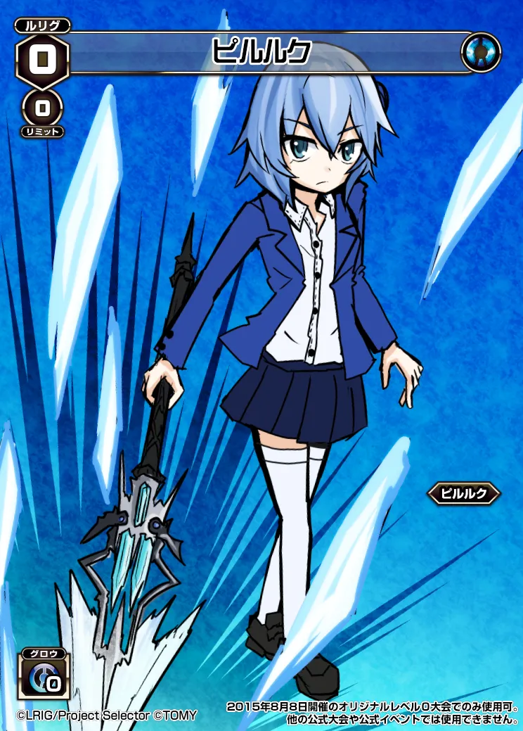 Manga Page 1908