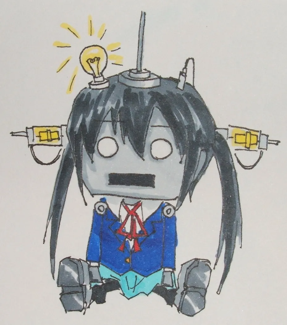 Manga Page 1990