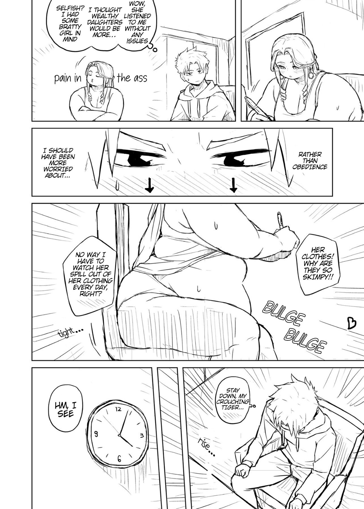 Manga Page 14