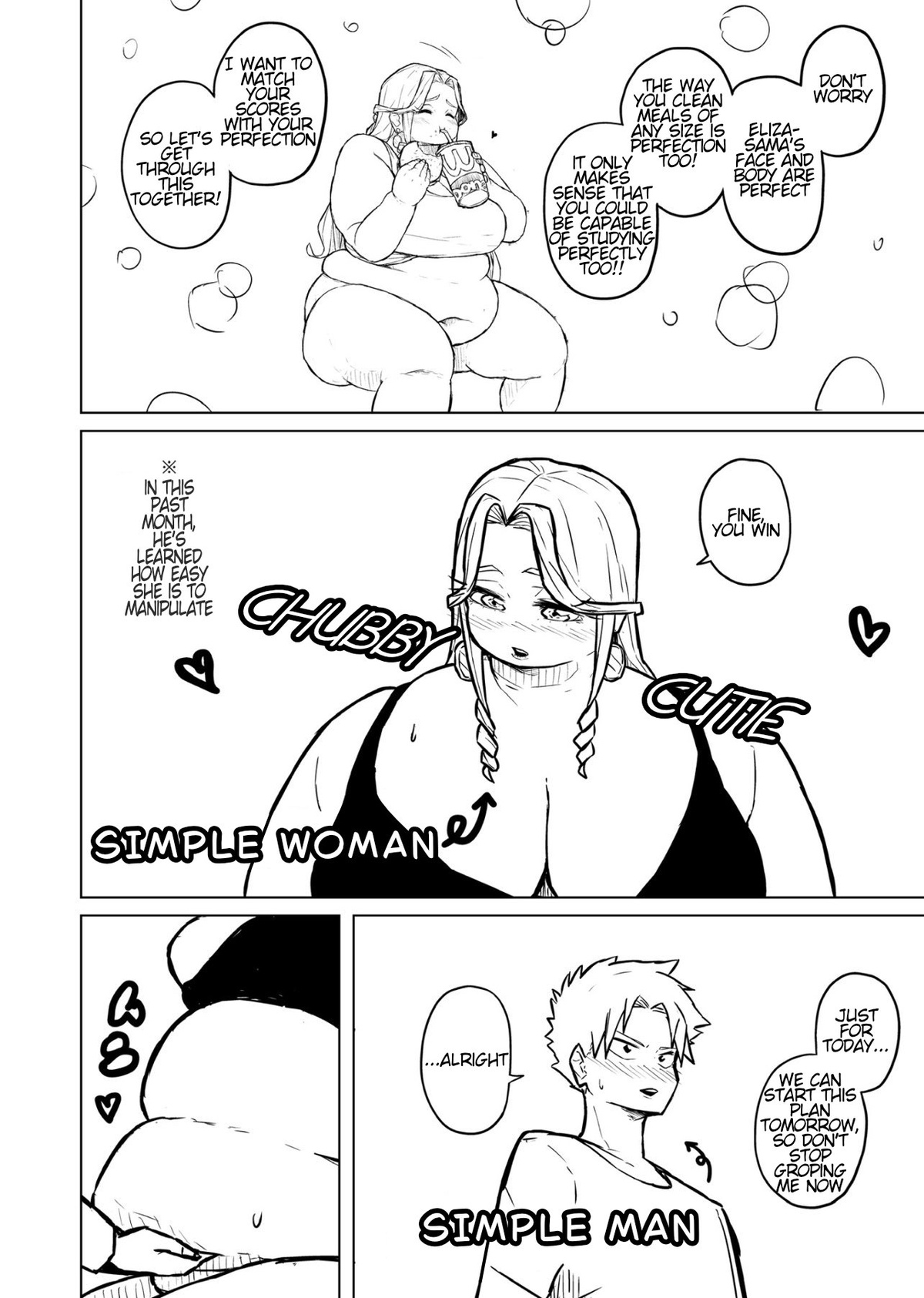 Manga Page 48