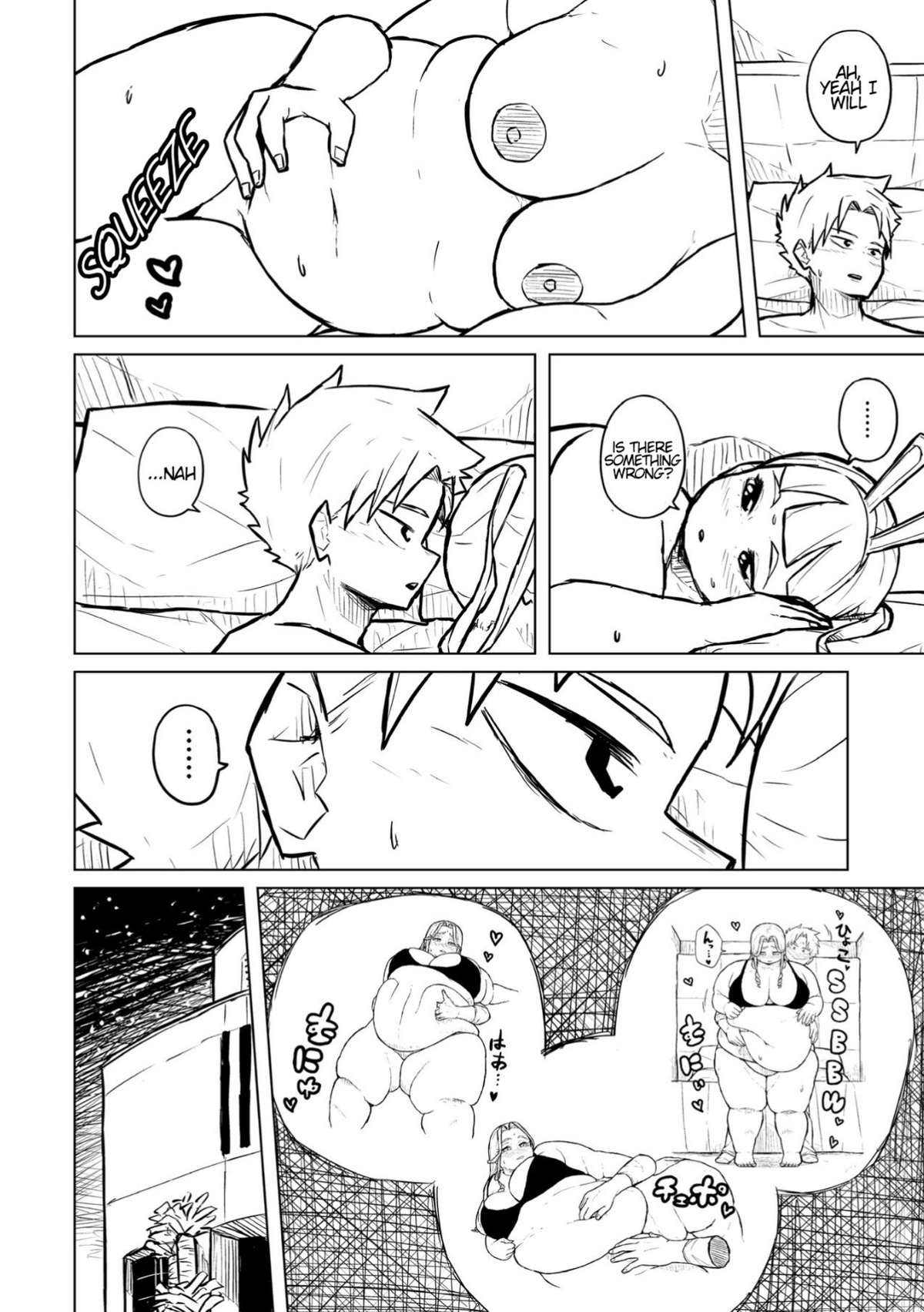 Manga Page 52