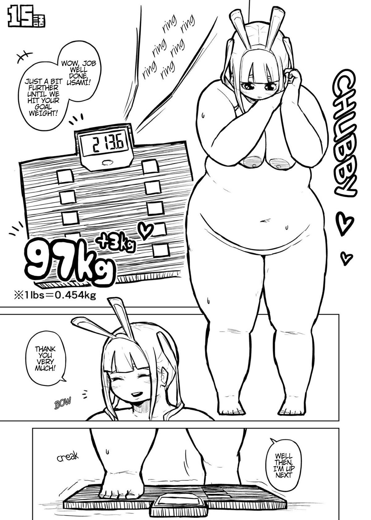 Manga Page 57