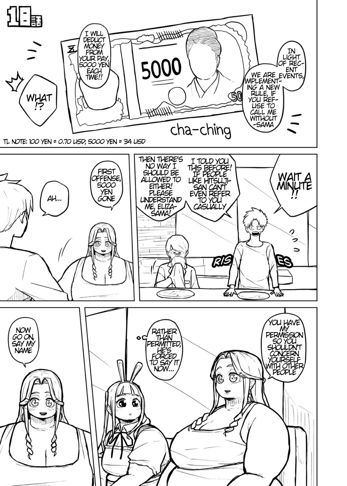 Manga Page 69