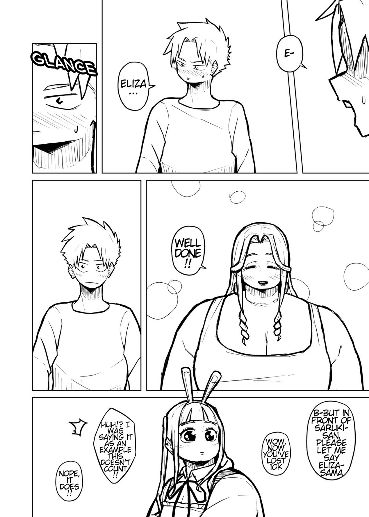 Manga Page 70