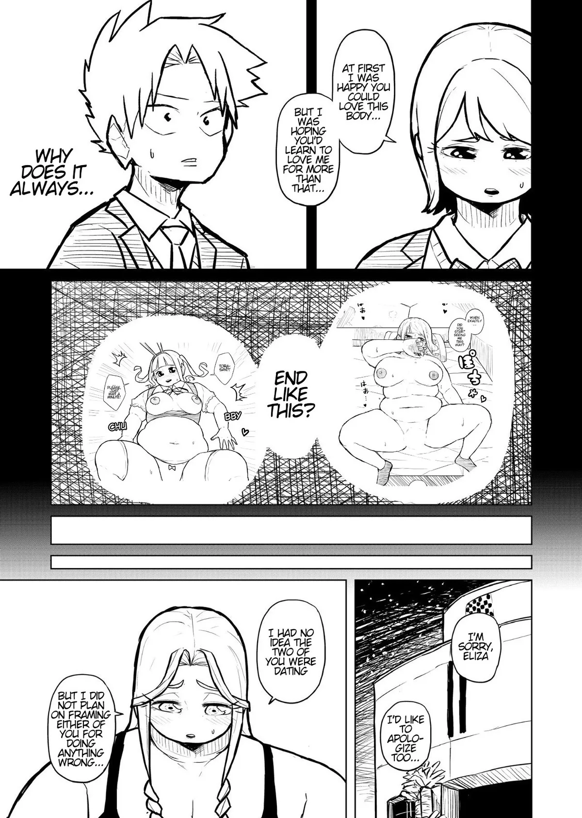 Manga Page 123