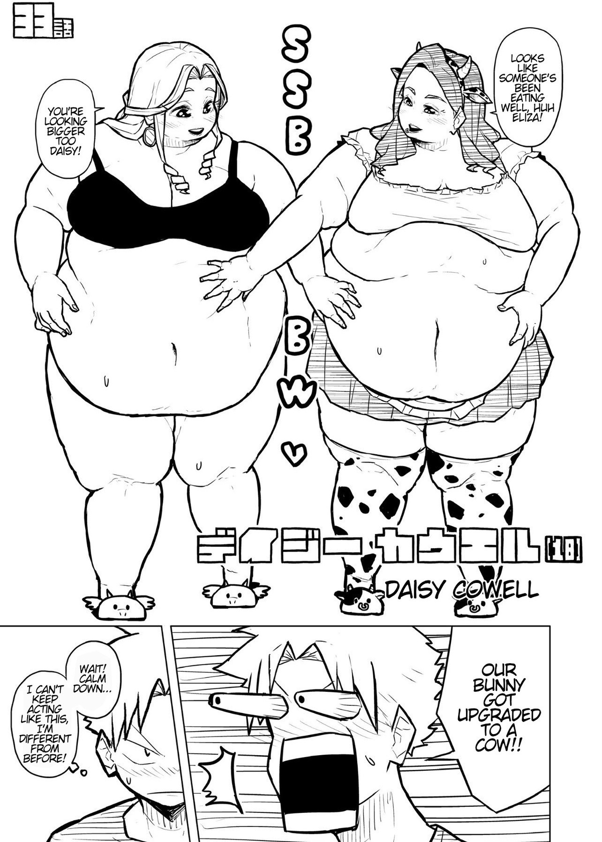 Manga Page 129