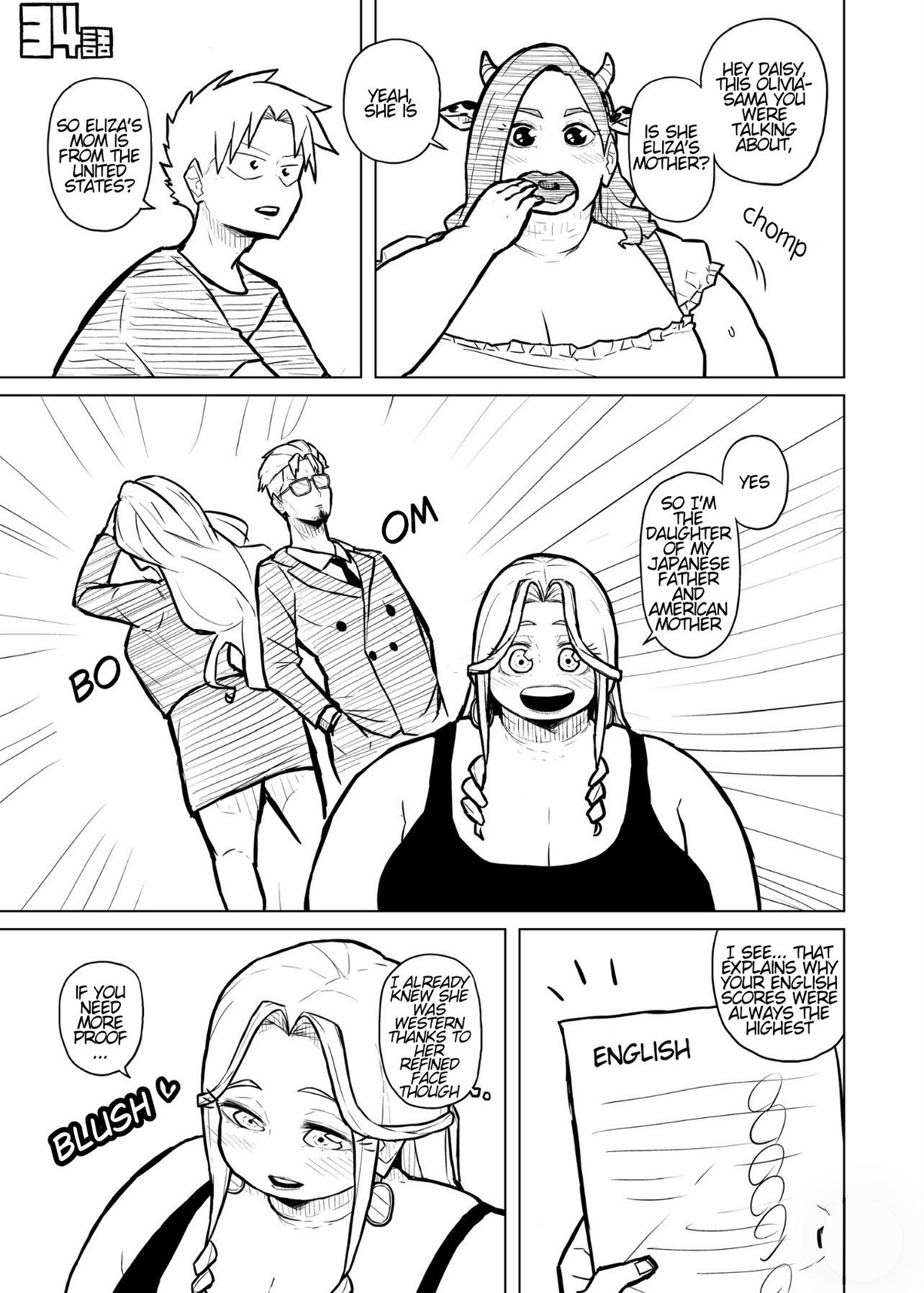 Manga Page 133