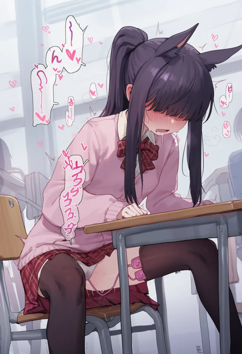 Manga Page 32