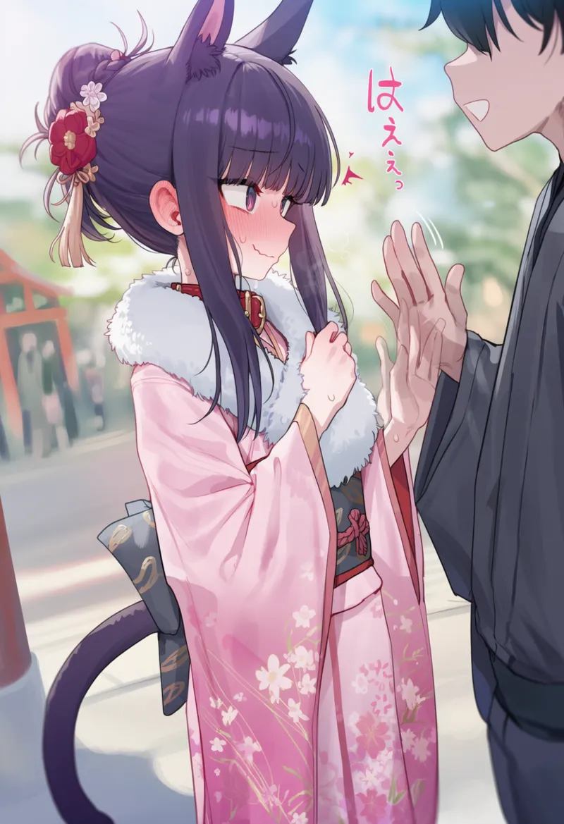 Manga Page 68