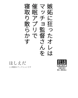 Gallery Cover