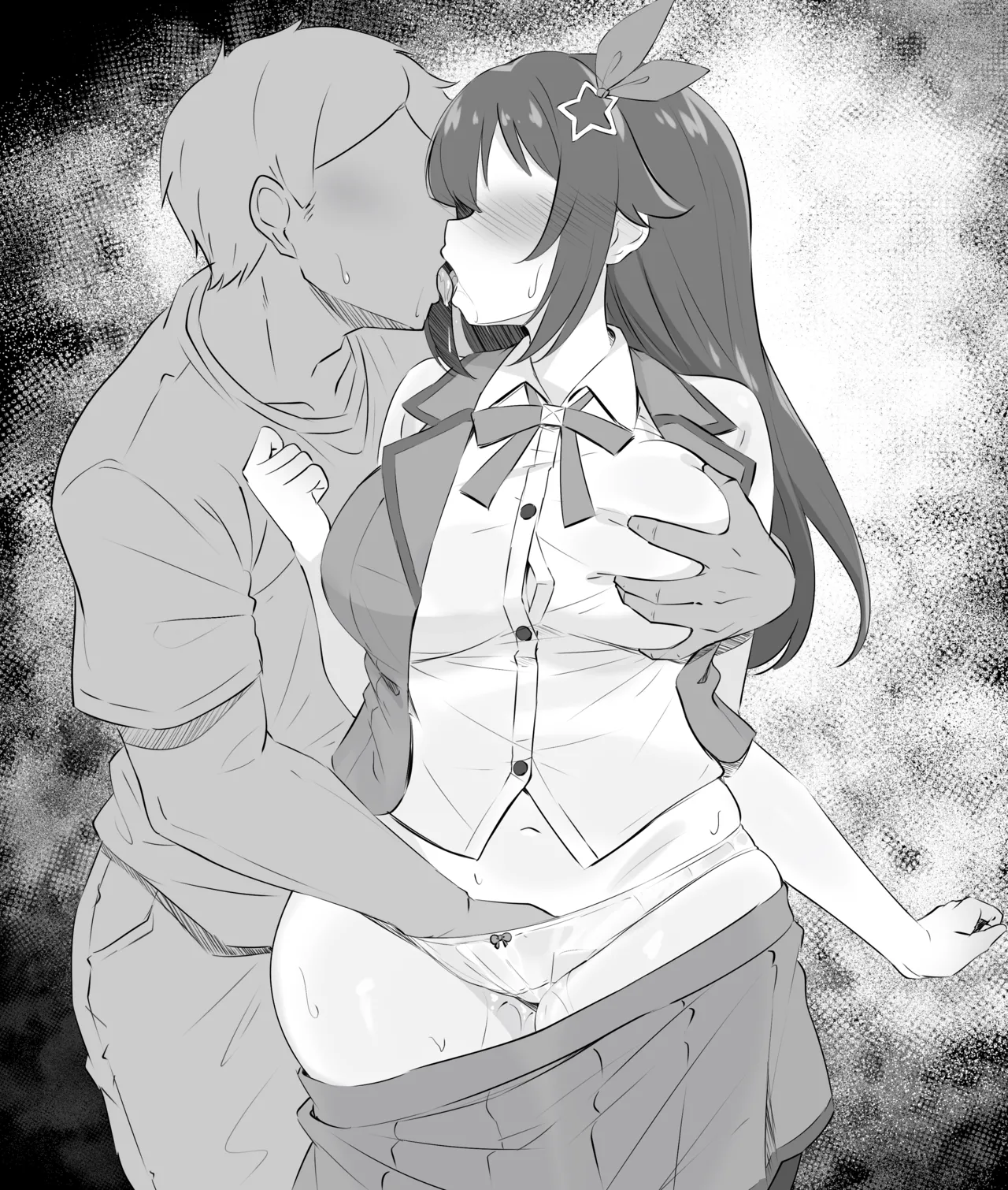 Manga Page 18