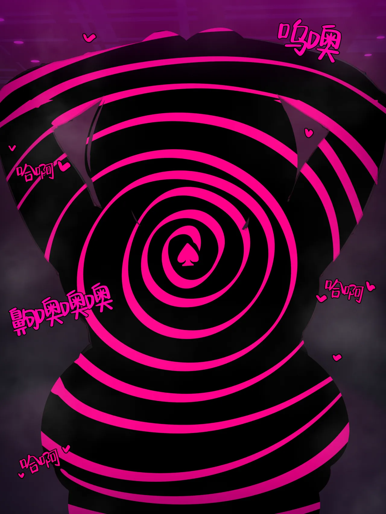 Manga Page 350