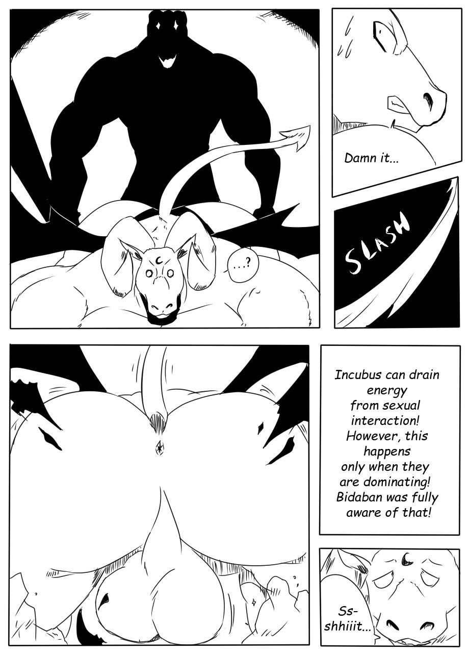 Manga Page 1091