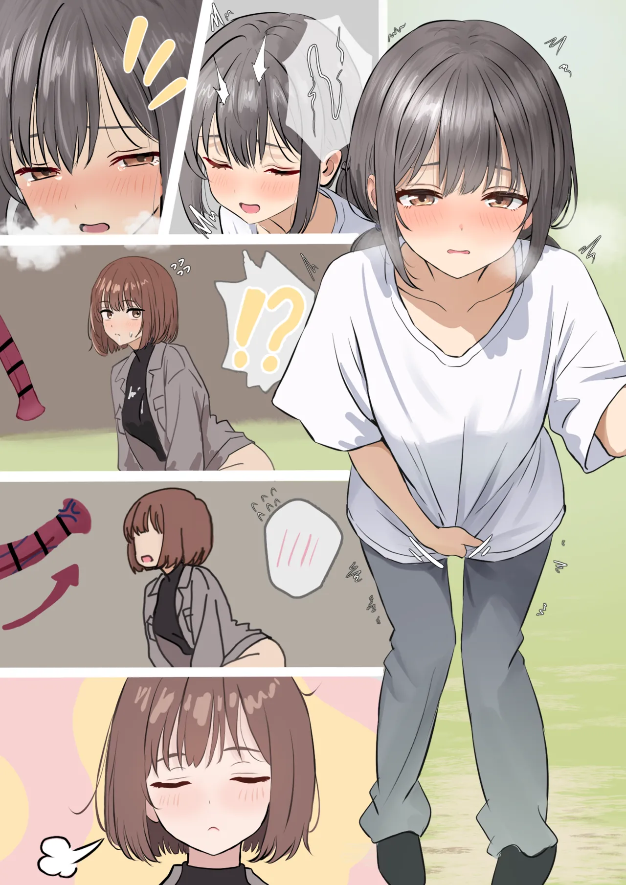 Manga Page 42