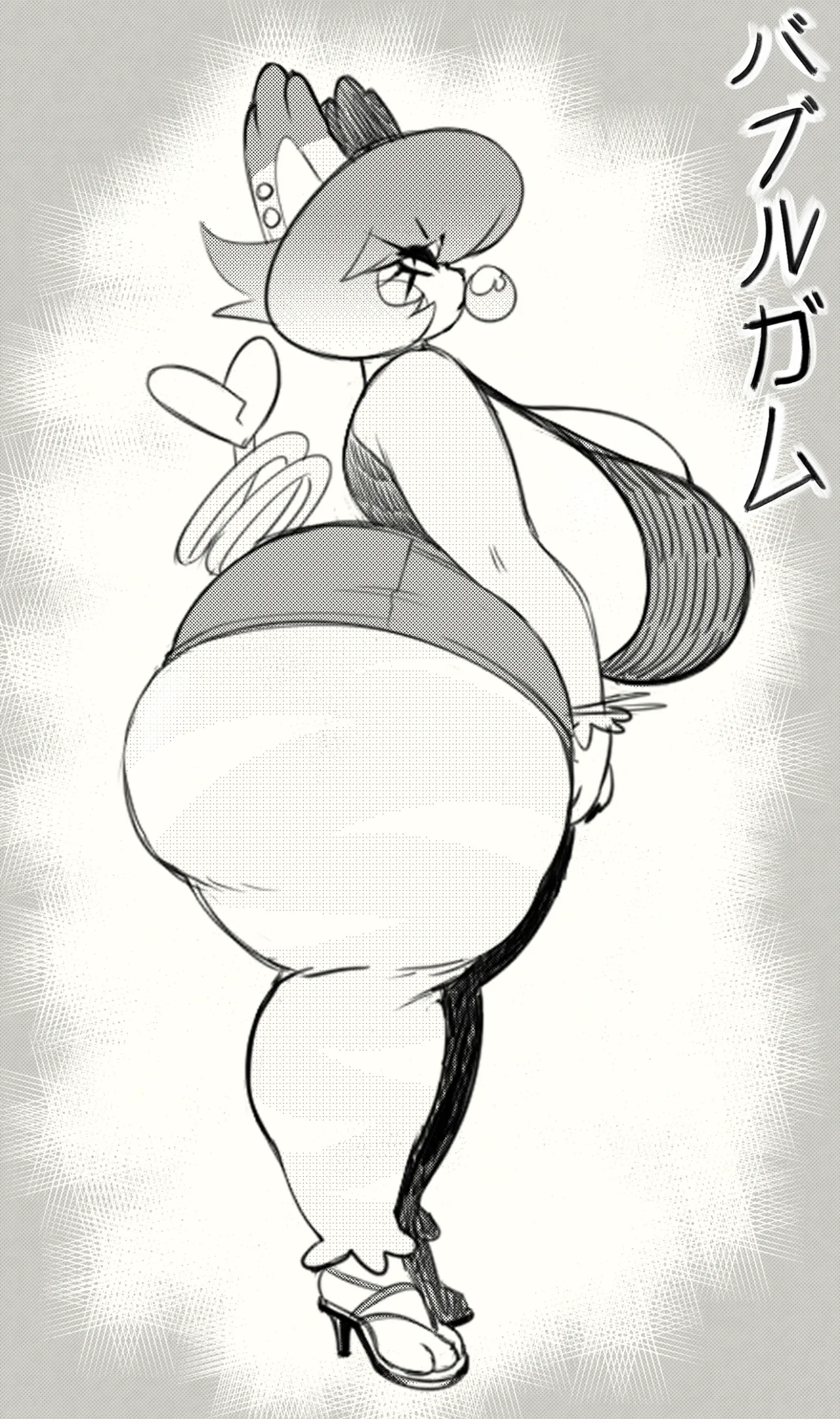 Manga Page 687