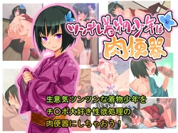 Gallery Cover