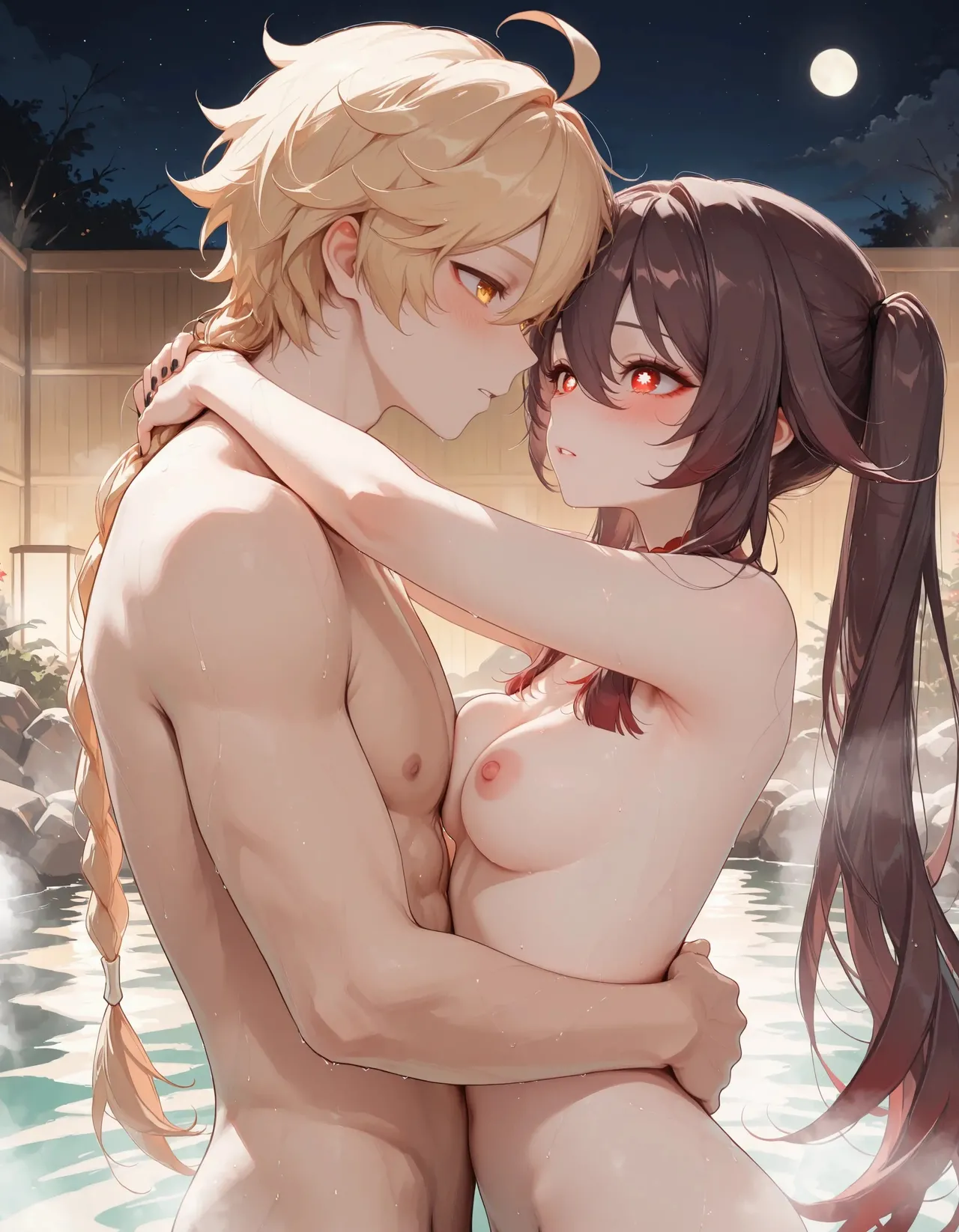 Manga Page 266