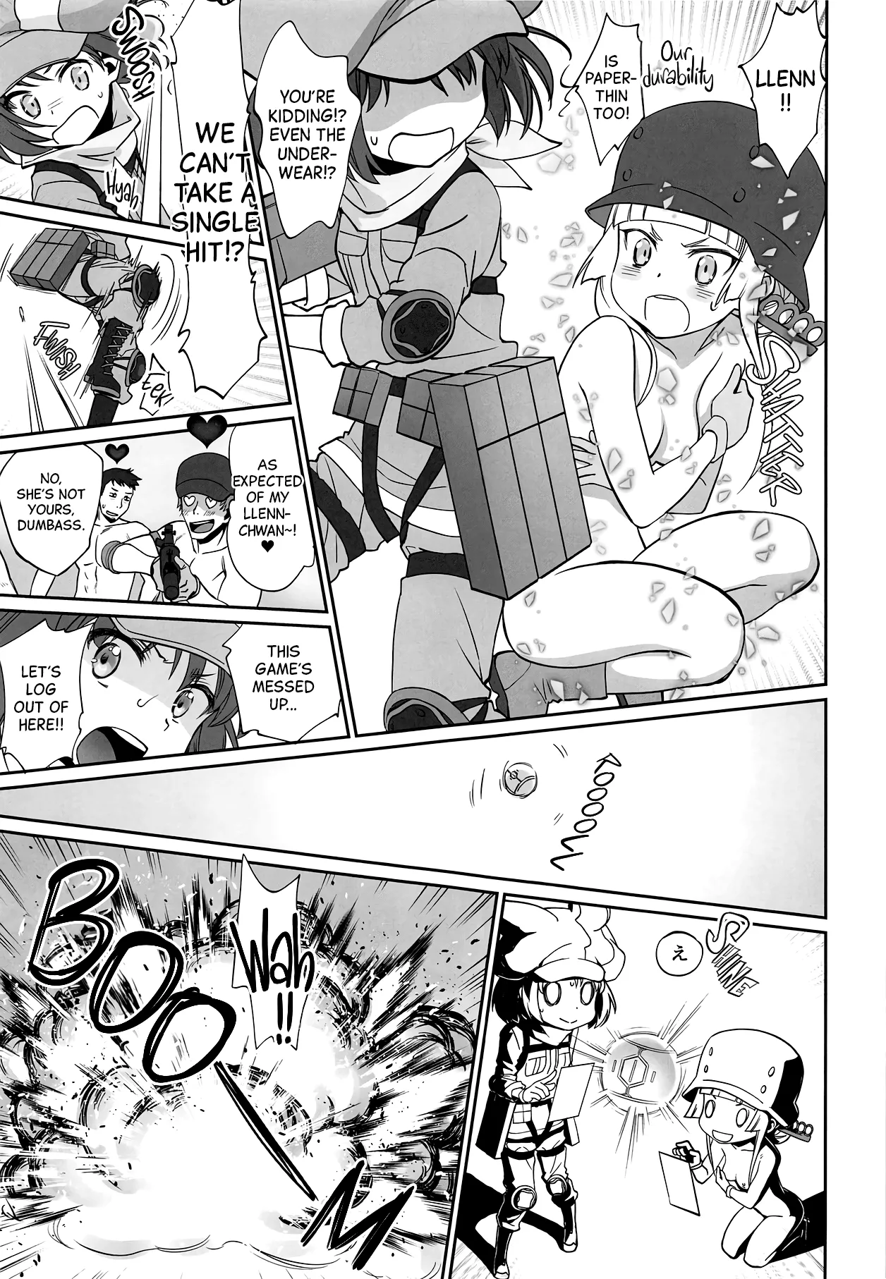 Manga Page 6